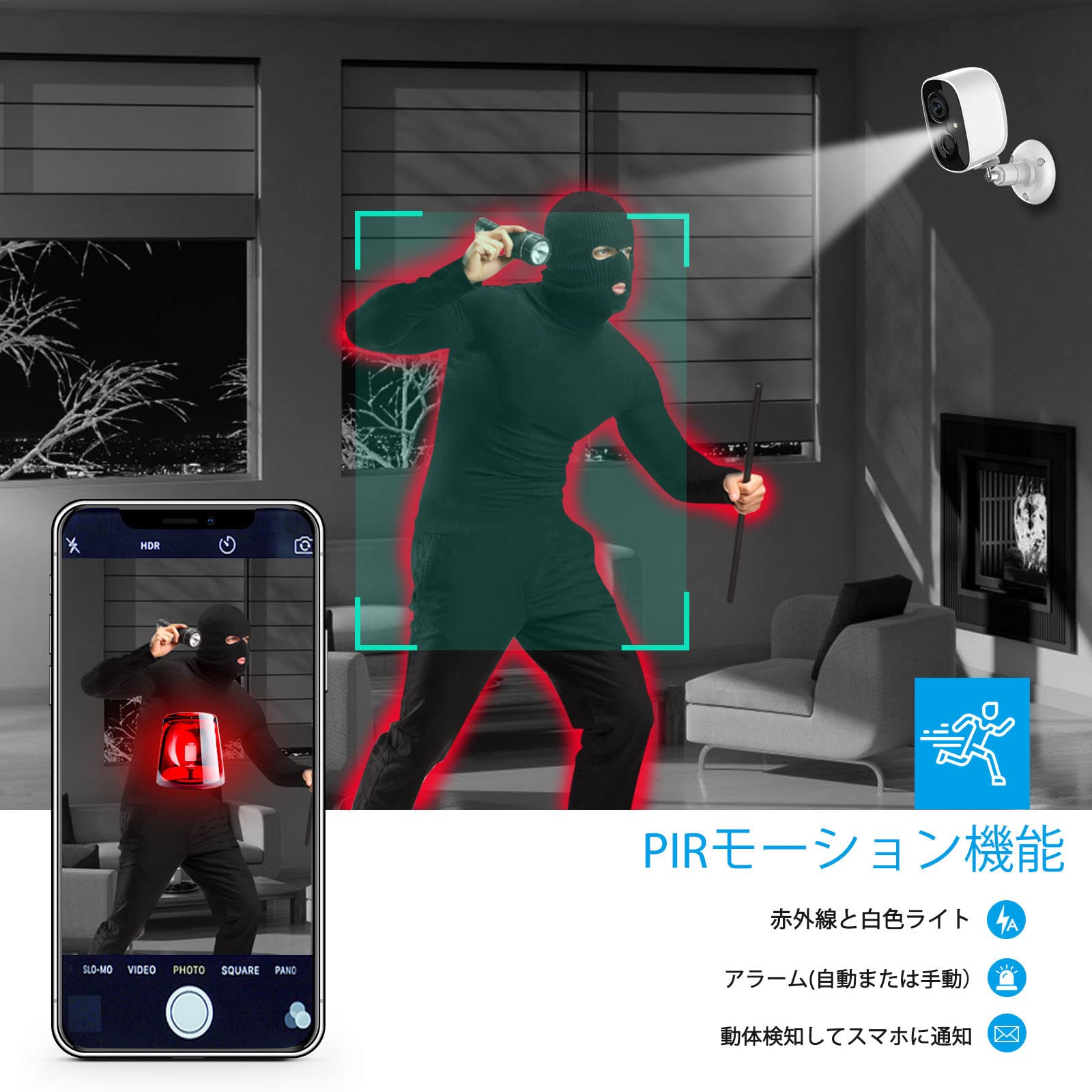 Amazon.co.jp: KURUMINA 防犯カメラ ワイヤレス 屋外 室内防犯カメラ 