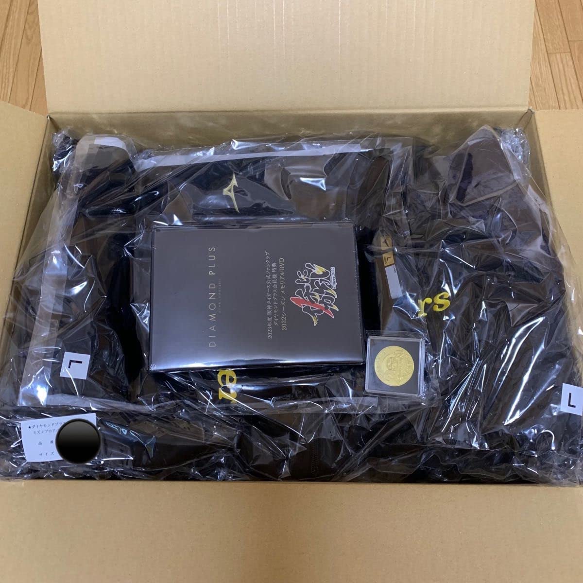 Amazon.co.jp: 阪神タイガース 公式ファンクラブ ダイヤモンドプラス 