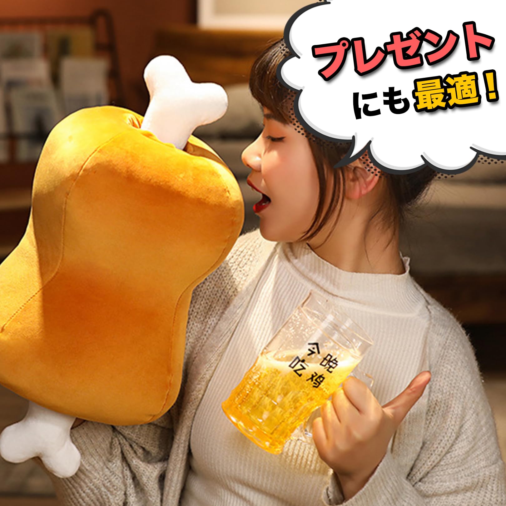 Amazon.co.jp: sac taske 骨付き肉 ぬいぐるみ クッション 昼寝枕 肉