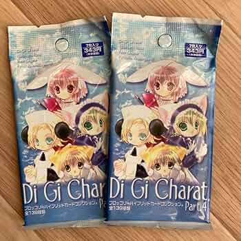 【送料込】ブロッコリー デジキャラット ハイブリッドカード トレカ まとめ売り Amazon.co.jp: デ・ジ・キャラット ブロッコリーハイブリッド