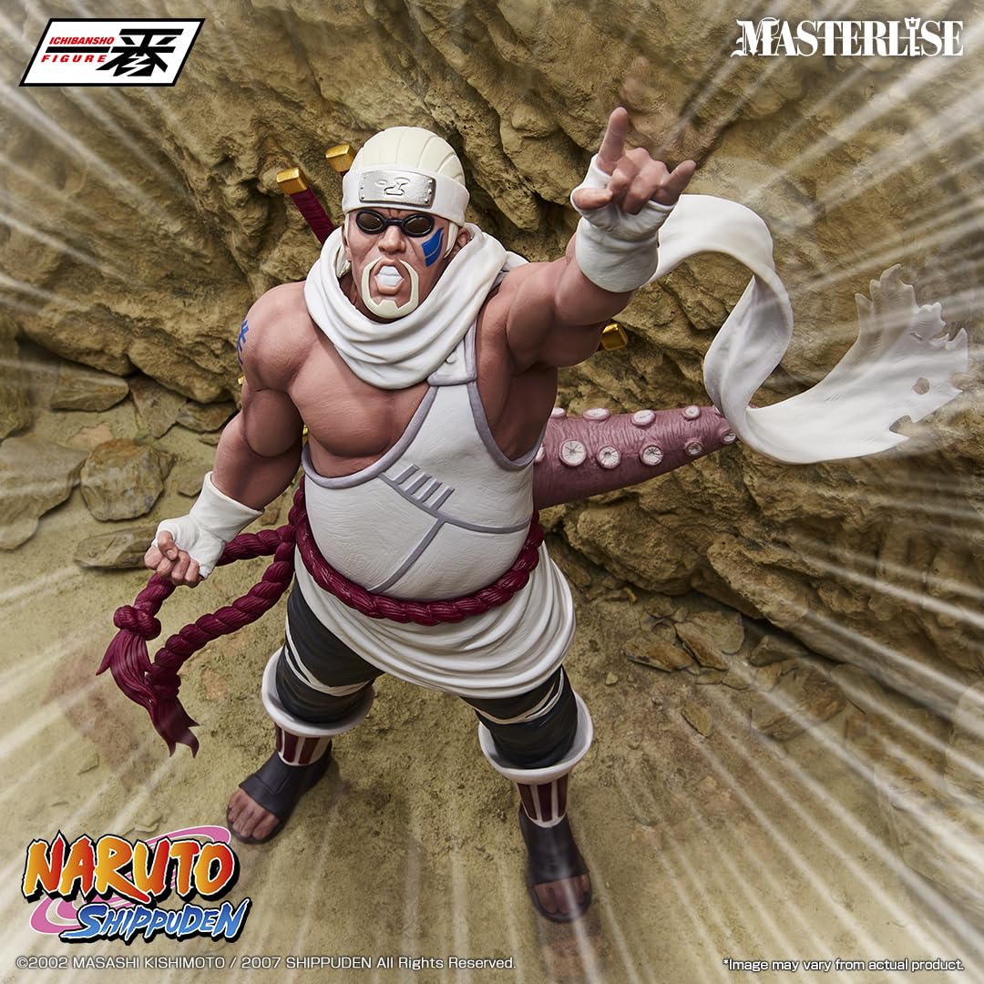 Amazon.co.jp: 一番くじ NARUTO-ナルト- 疾風伝 輪廻の嘆きと平和の