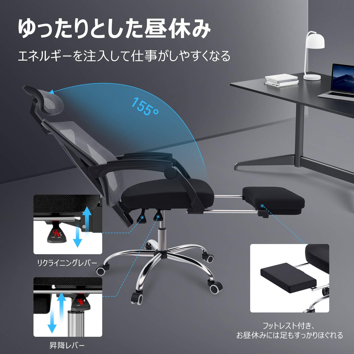 Amazon | Hbada オフィスチェア 椅子 デスクチェア メッシュチェア 