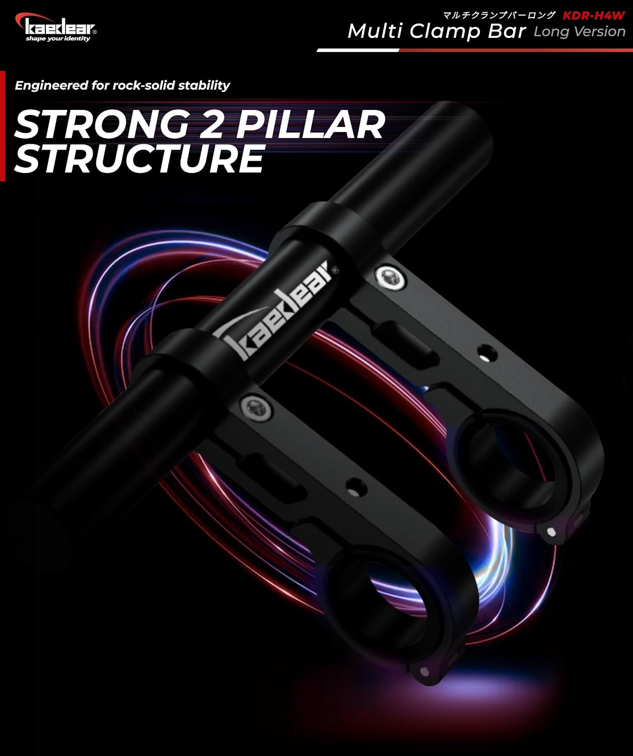 KAEDEAR Motorcycle Handlebar Clamp Mount Bar Long Version,Dual-Pillar Aluminum Accessory Extension for Phone,GPS,Camera,0.86/1/1.12/1.26Inch22/25.4/28.6/32mm Handlebar Compatible,Heavy Duty,KDR-H4W-BK