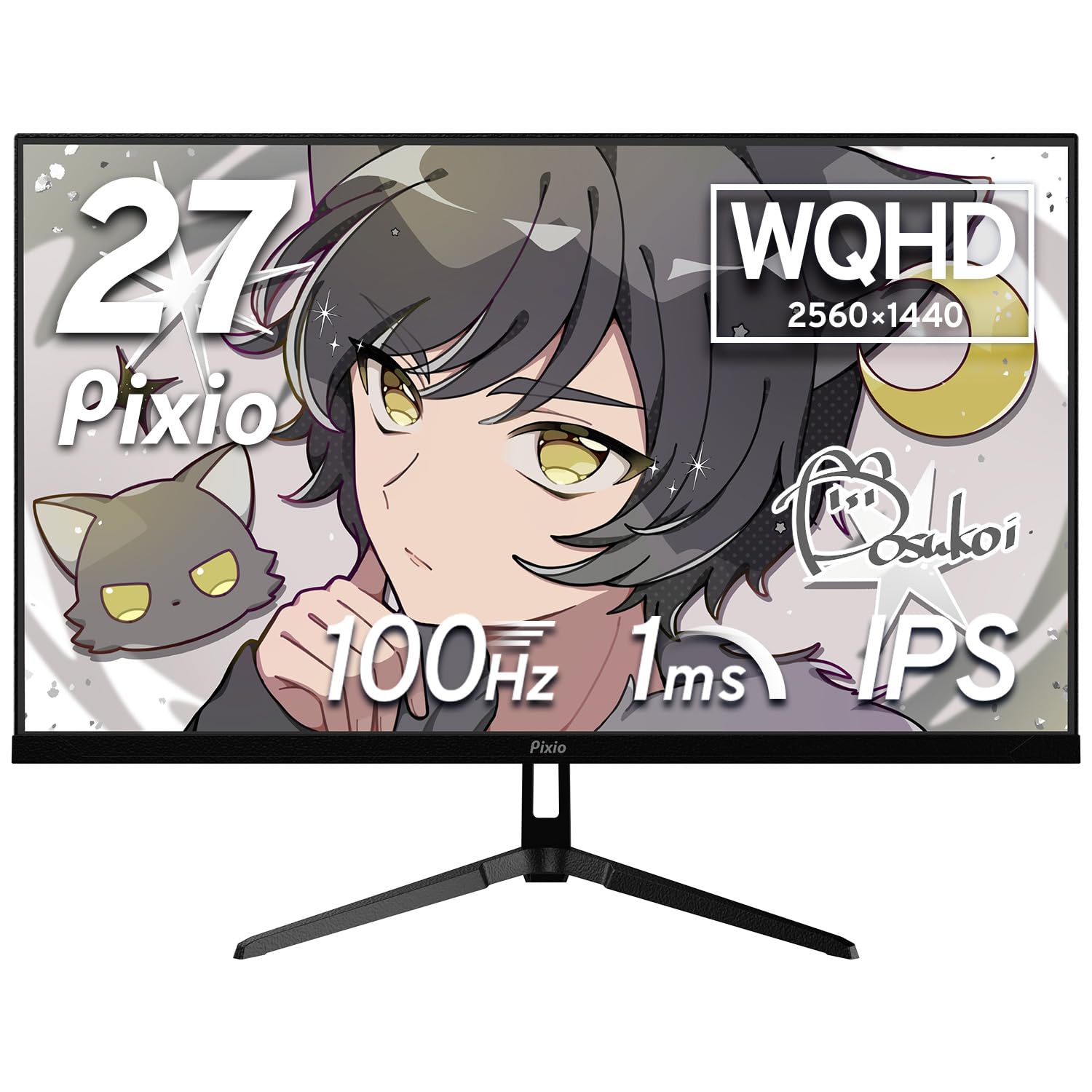 Amazon.co.jp: Pixio PX275 Wave ゲーミングモニター 27インチ WQHD