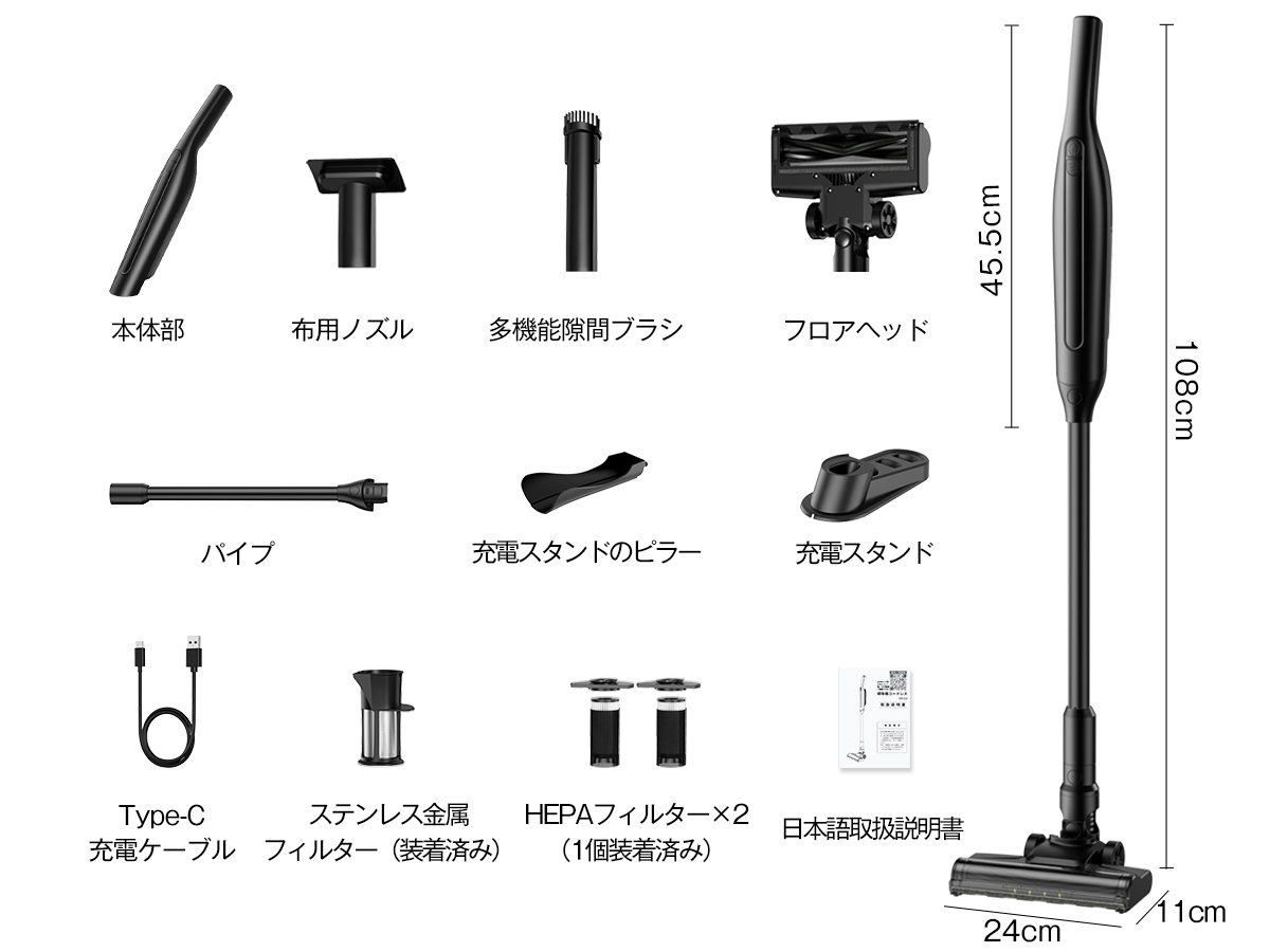 Amazon | 掃除機 コードレス 【2025新登場】55KPa超強力吸引&自立式