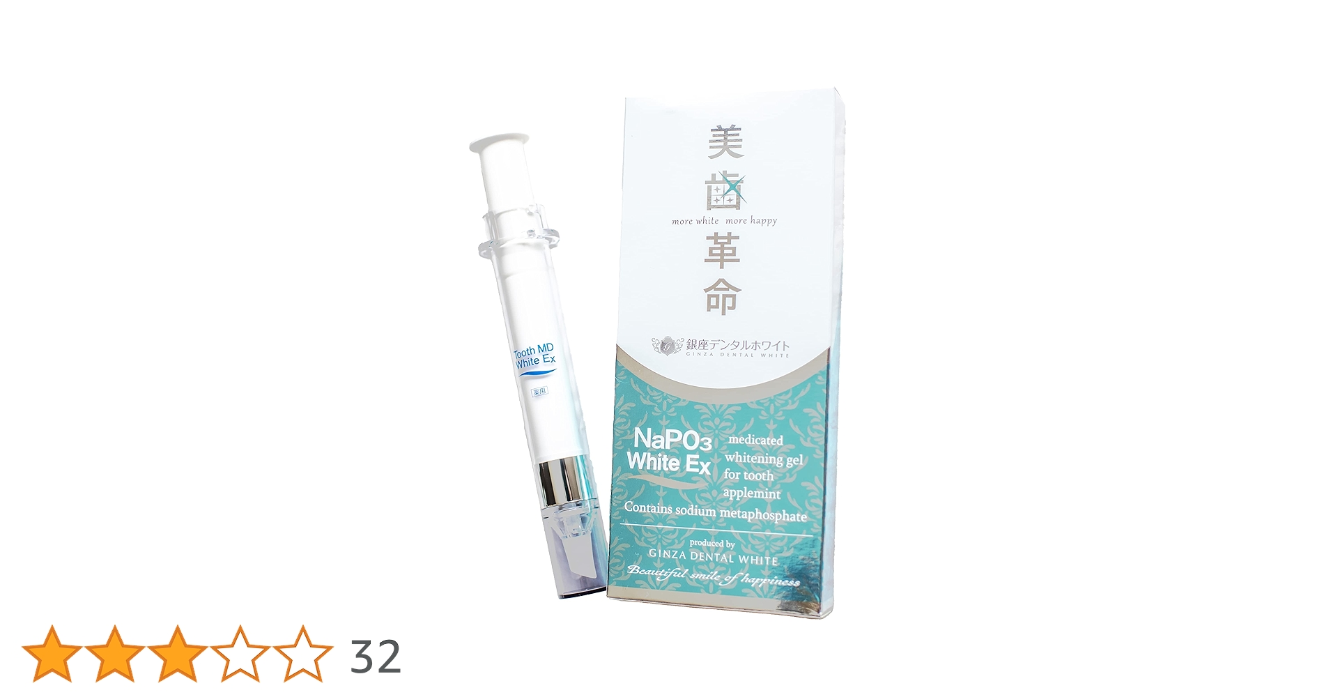 デンタル ネスプレッソホワイト Macchina caffè espresso CitiZ White | Nespresso Italia