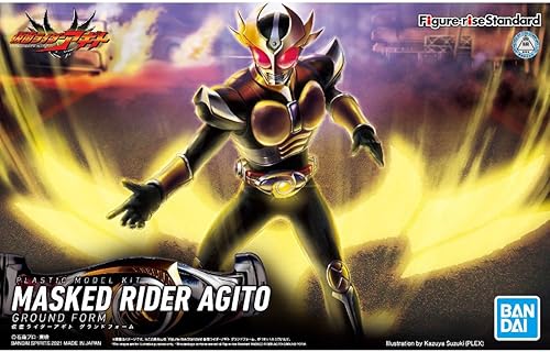Miniatura 12 de Bandai Hobby Kamen Rider - Masked Rider Agito Ground Form, Bandai Spirits Figure-Rise Standard Model Kit