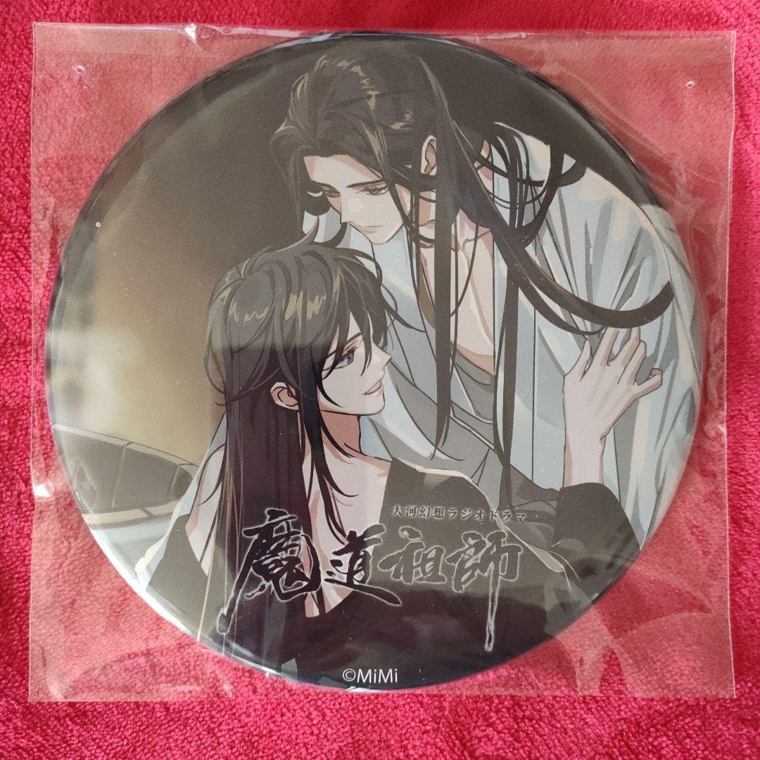 魔道祖師」ラジオドラマ 第二期 後編 特装盤 オフィシャル通販 魔道