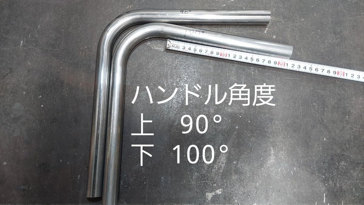 ハーレー　ハンドル　ワンオフハンドル Amazon.co.jp: ハーレー ワンオフ ラビットバー 製作専用 凹み