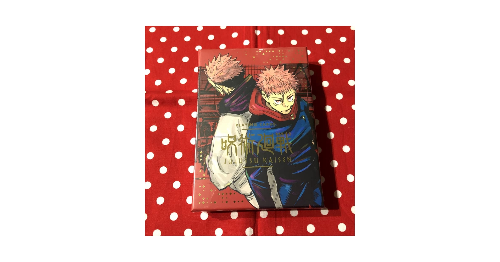 Amazon.co.jp: 呪術廻戦 箔押しトランプ 箔押しBOX付き キャラクターズ