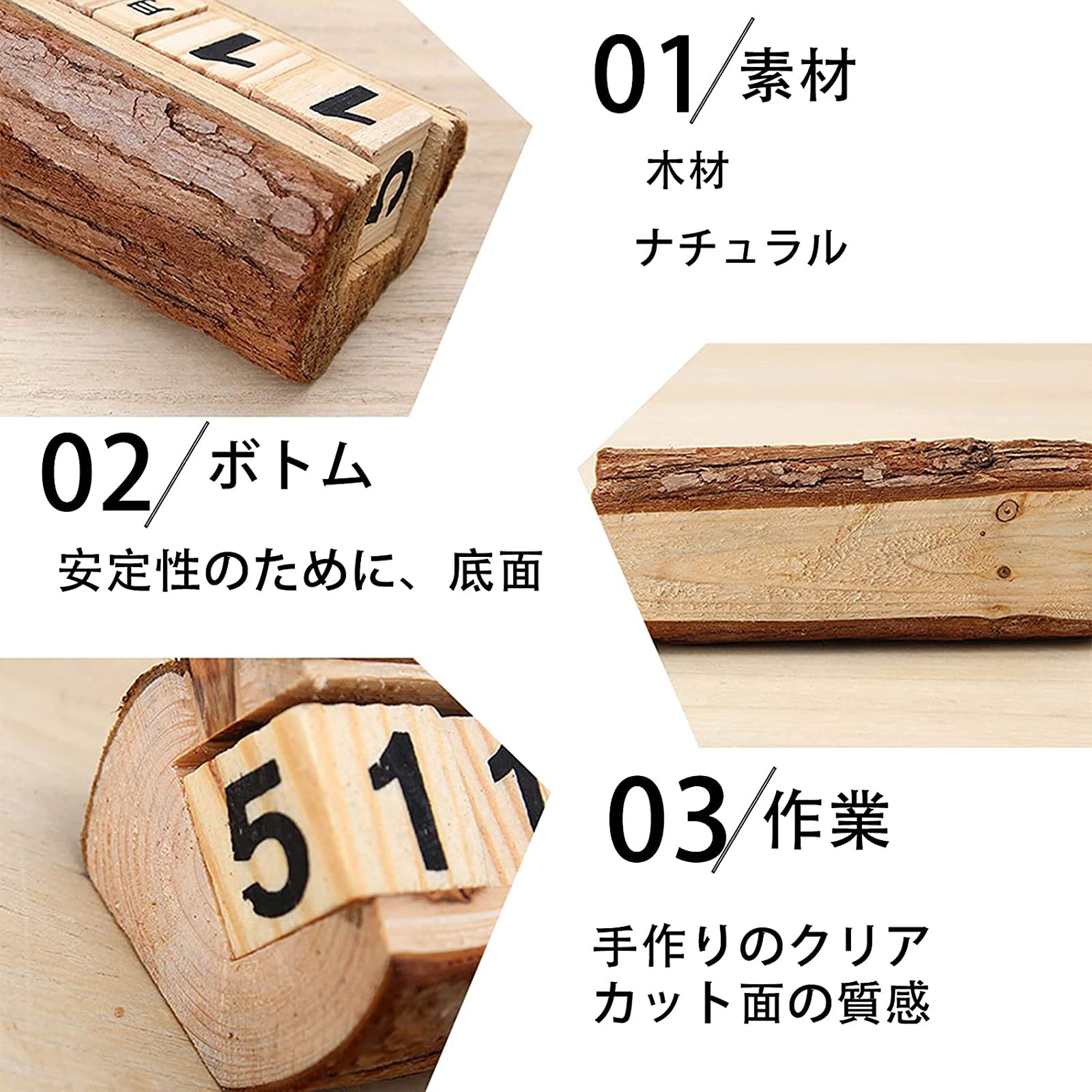 Amazon | カレンダー 日めくりカレンダー 木製 万年カレンダー 卓上