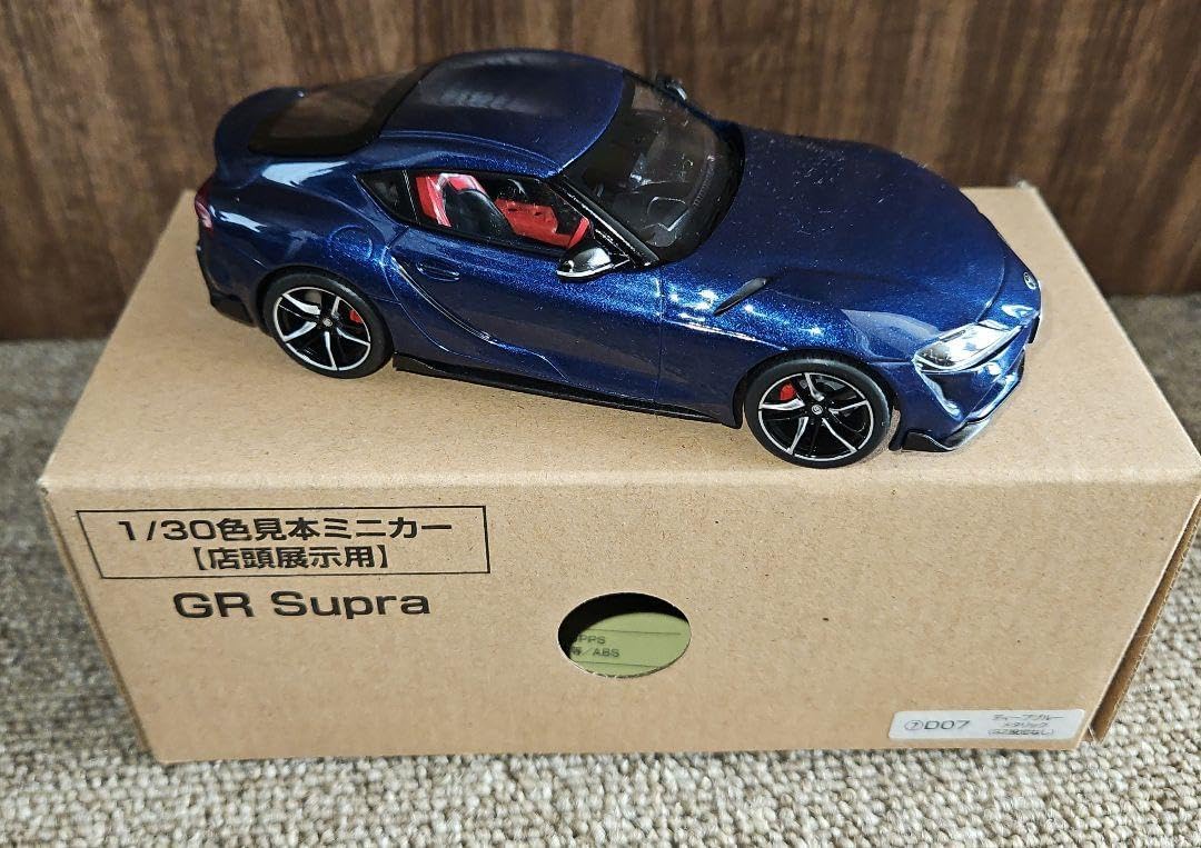 カラーサンプル トヨタ GR スープラディープブルーメタリック ミニカー