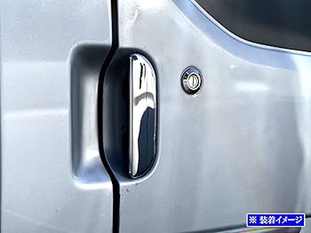 Amazon | BRIGHTZ バネットトラック SK 超鏡面ステンレスメッキ