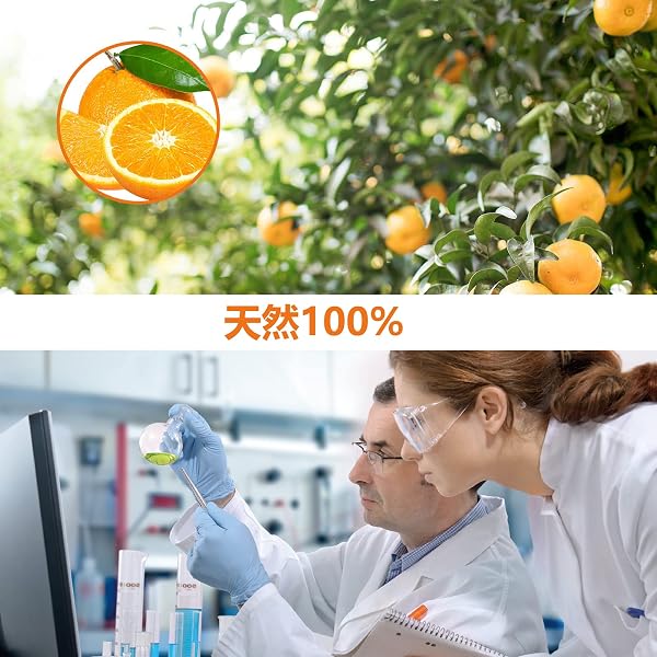 電子タバコ ベイプ 使い捨て 6000回吸引可能, Vaptio Proたばこ 使い捨てタバコ 大容量水蒸気タバコ ノンニコチン(オレンジ) - 5