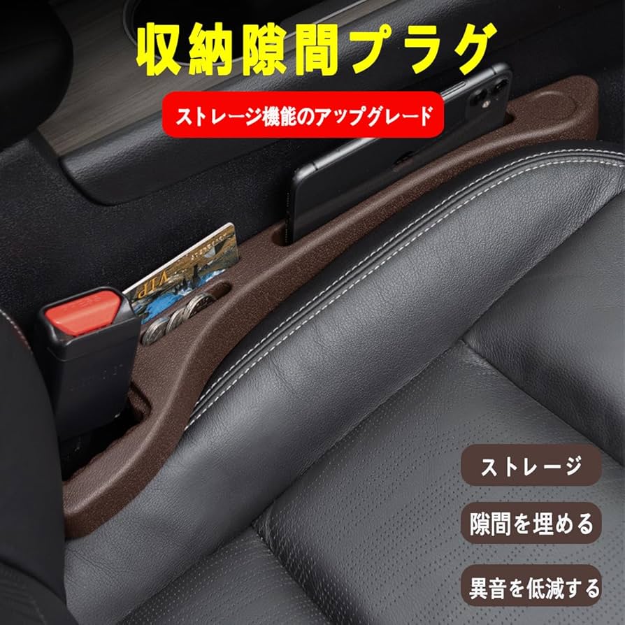 ハイエース　2列目シート座席　ヘッドレスト付き　近場ならお届け可能です。 オグショー ESヘッドレストPLUSの装着方法 - YouTube