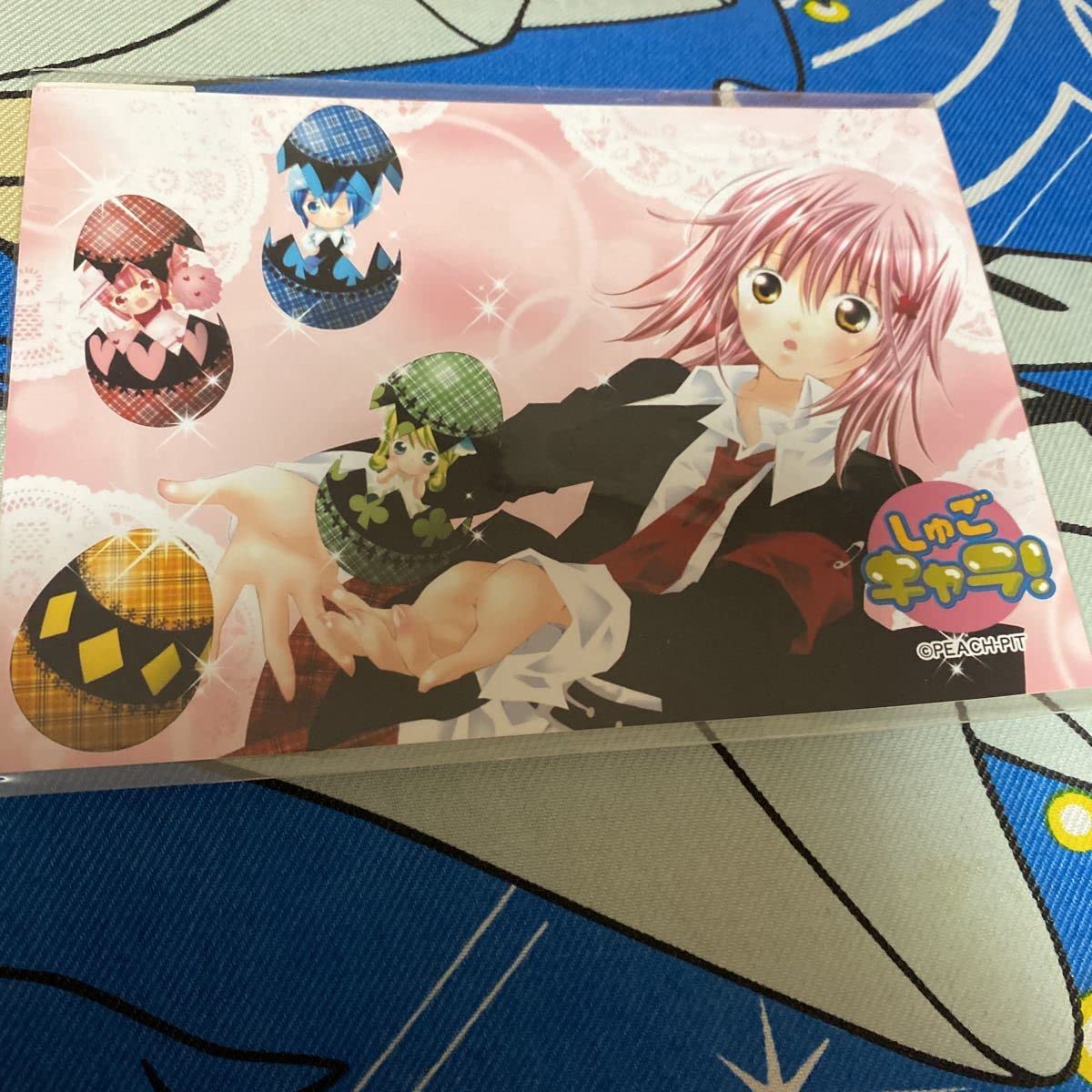 Amazon.co.jp: ムービック ブロマイド しゅごキャラ 日奈森あむ Amazon.co.jp: ムービック ブロマイド しゅごキャラ 日奈森あむ