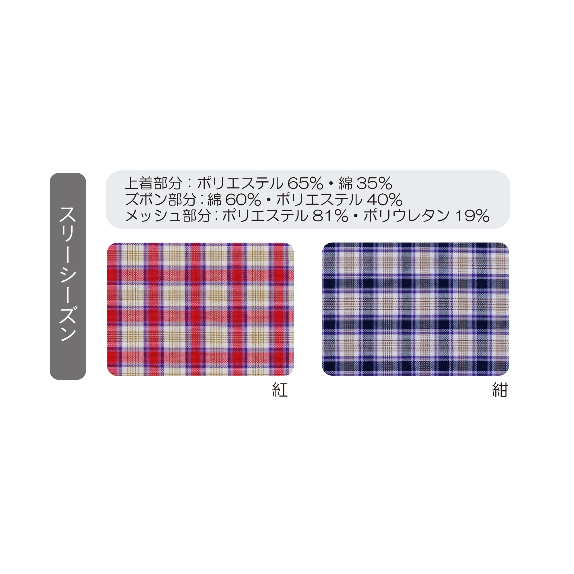 しま商品 PUMA (プーマ) メンズ ウルトラアルティメットファームグラウンド