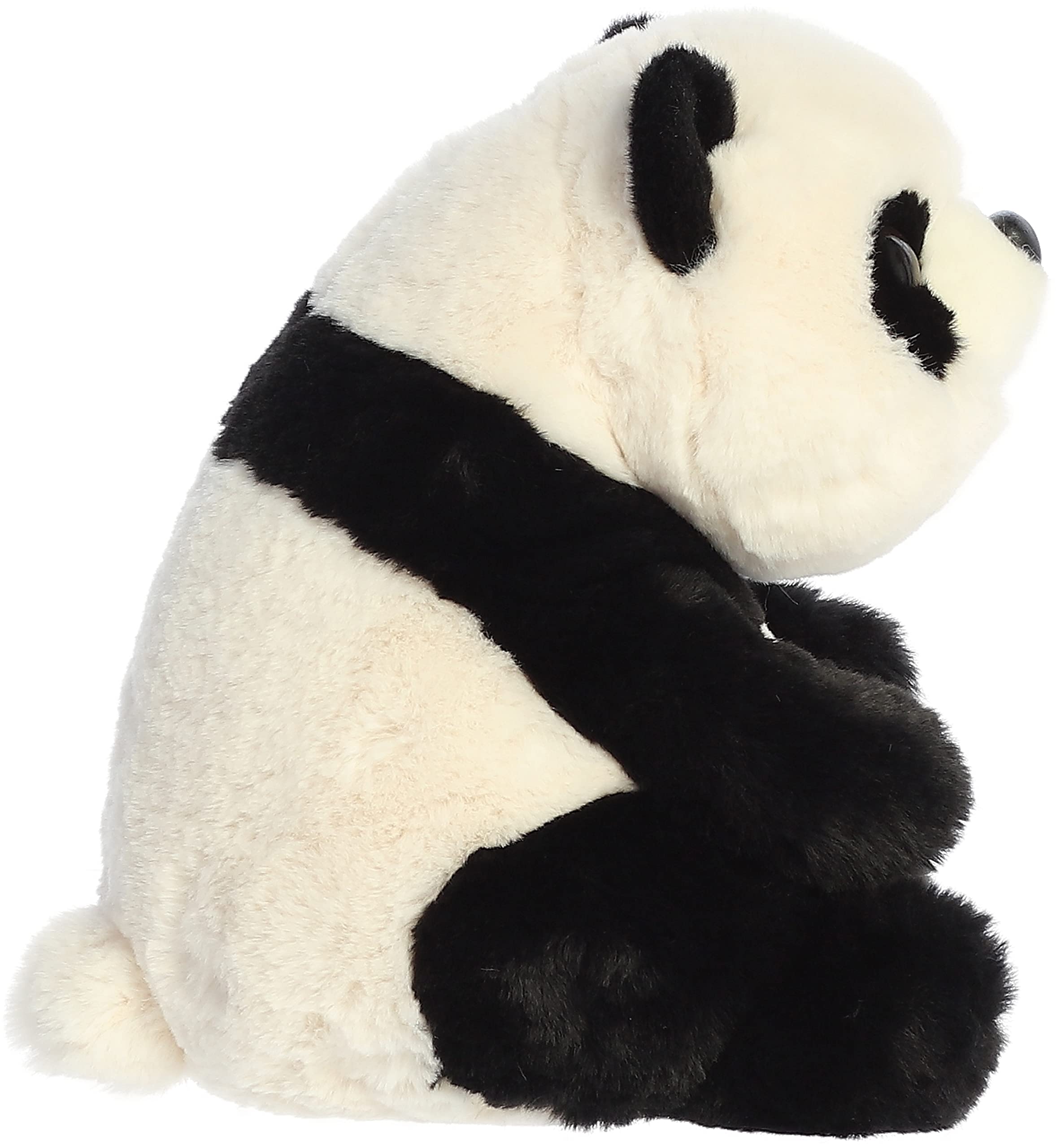 Amazon.co.jp: Aurora® 愛らしいLin Lin™パンダぬいぐるみ