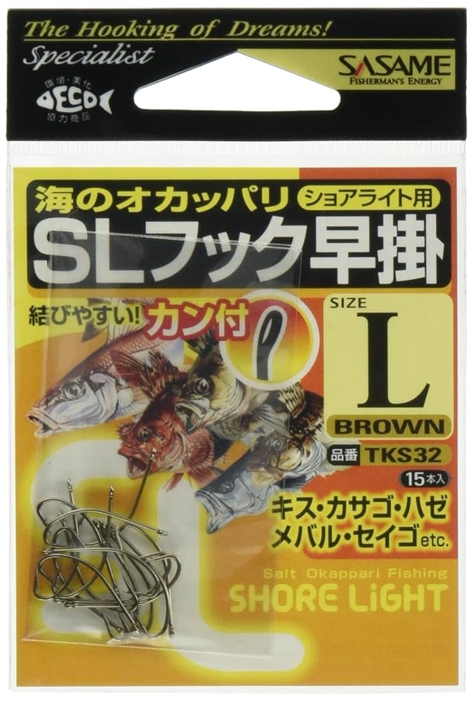 小物 HAJIME KKP2338 姫小菊 二越ちりめん®多色プリント｜プリント