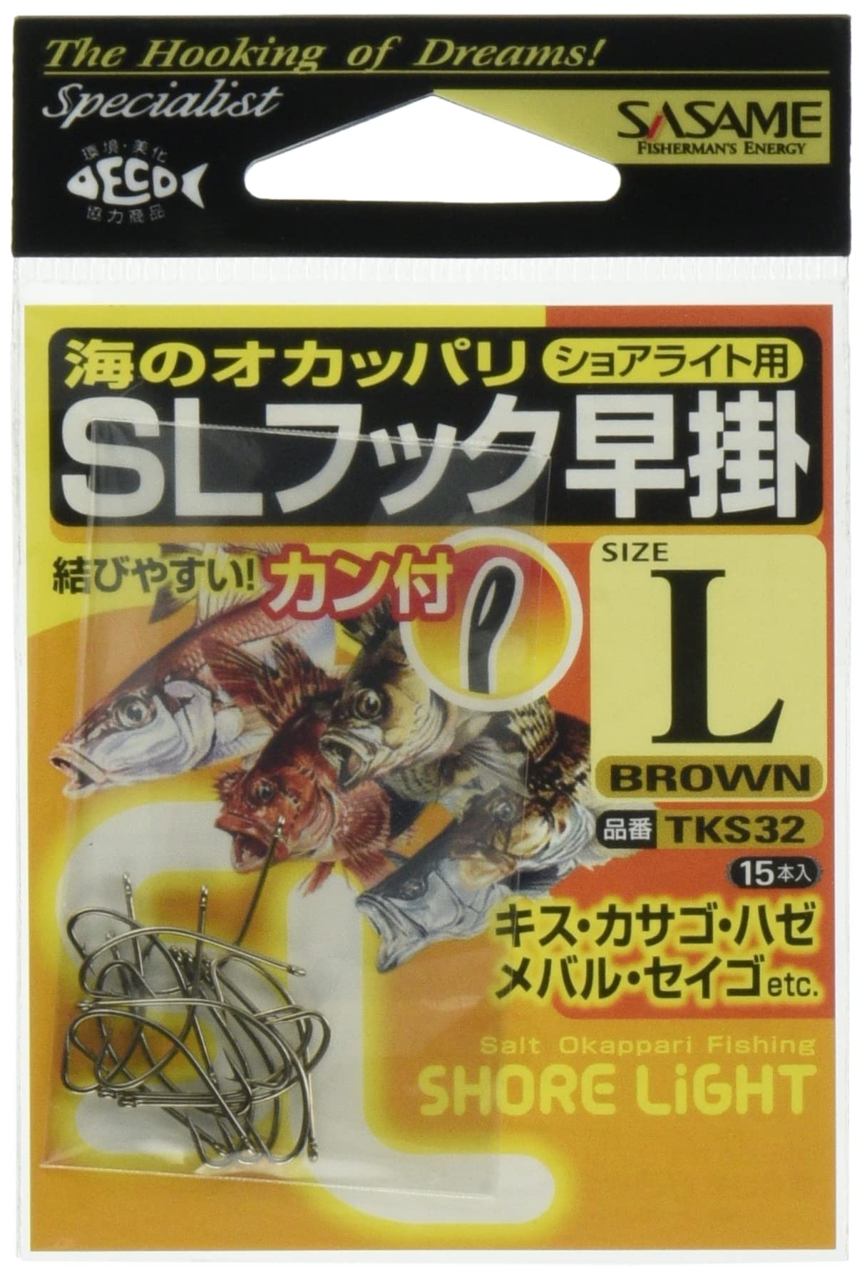 Amazon | ささめ針 特選SLフック早掛 TKS32 | ささめ針(SASAME