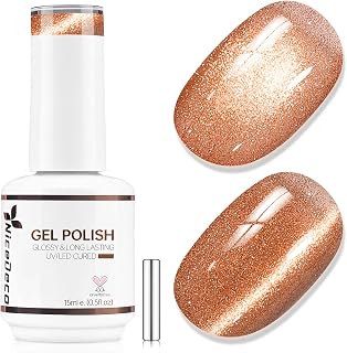 Nicedeco 15ml Fur Effect Cat Seam Gel Varnish-Holographic Reflective Effect, Reflective Transparent Jelly UV LED Removable, Long Lasting for Salon & Home-DIY Nail Art-N648