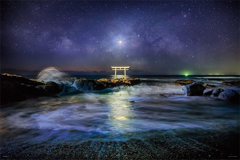 KAGAYA 1000 Piece Jigsaw Puzzle, at The Galaxy (Salt Lake Uuni Salt), Luminous Puzzle, 19.7 x 29.5 inches (50 x 75 cm)