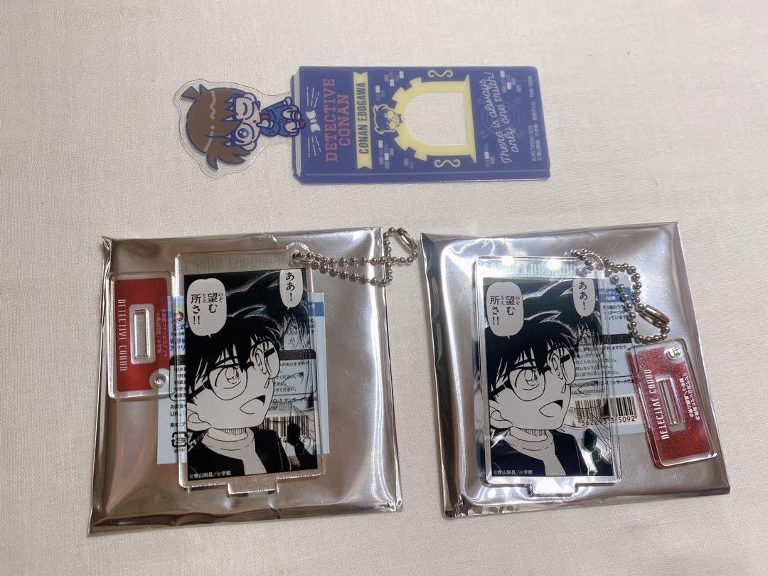 Amazon.co.jp: コナン コナンランド 公式アプリ アクリルスタンド 