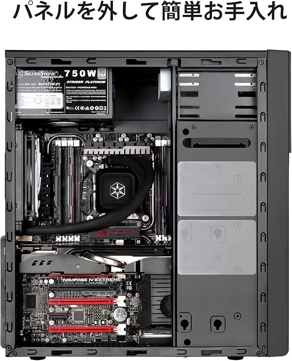 Silver Stone SST-PS13B SilverStone Precision Series Compact ATX Case, Black