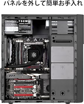 Silver Stone SST-PS13B SilverStone Precision Series Compact ATX Case, Black