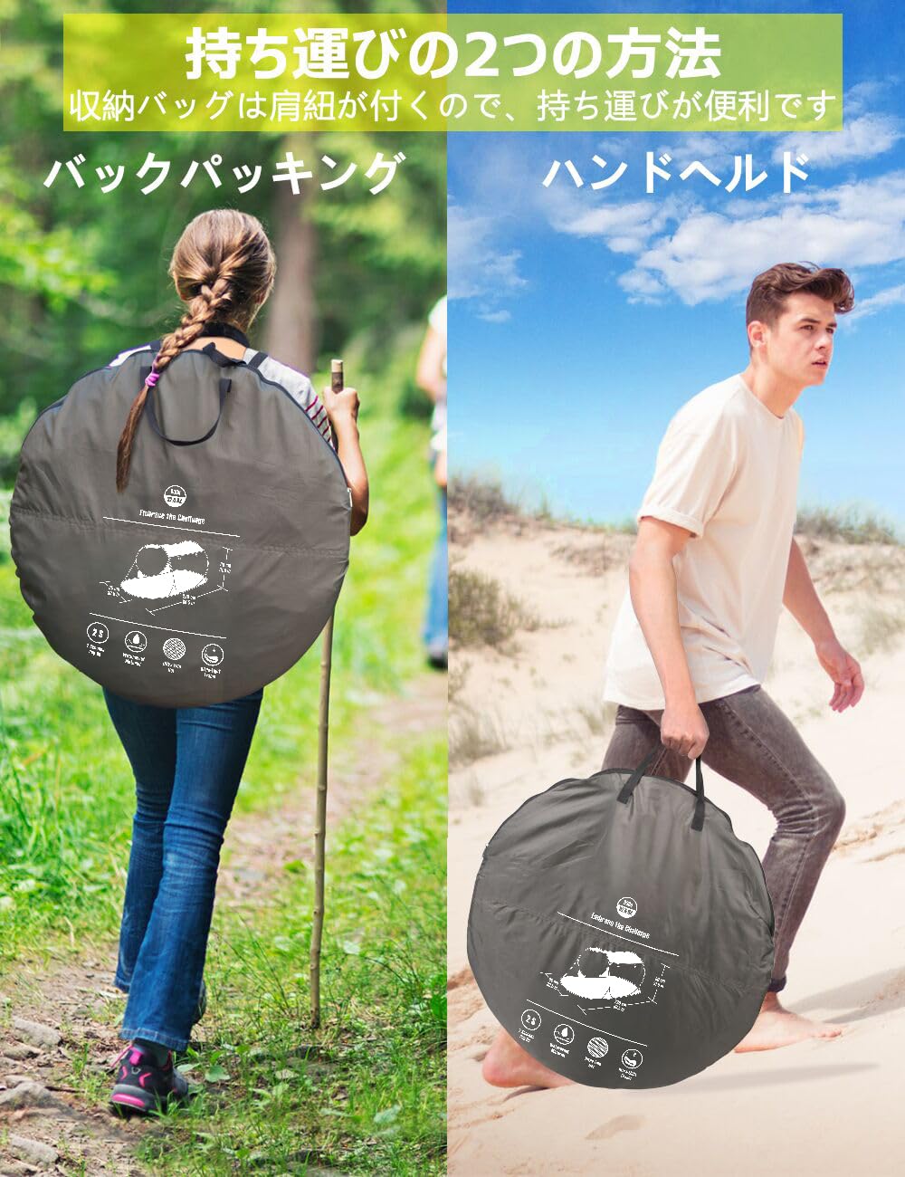 Amazon.co.jp: シングルワンタッチ蚊帳 ポップアップ蚊帳テント