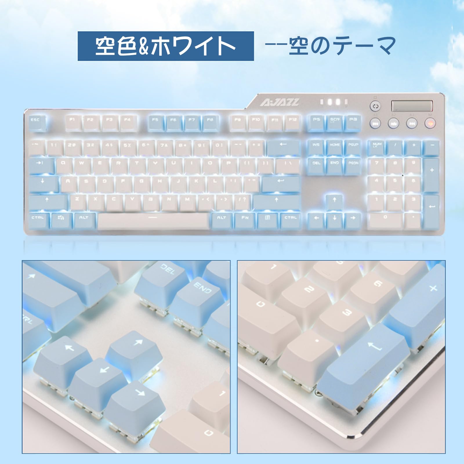 Amazon | Ajazz AK35i メカニカルキーボード 美しい有線ゲーミング