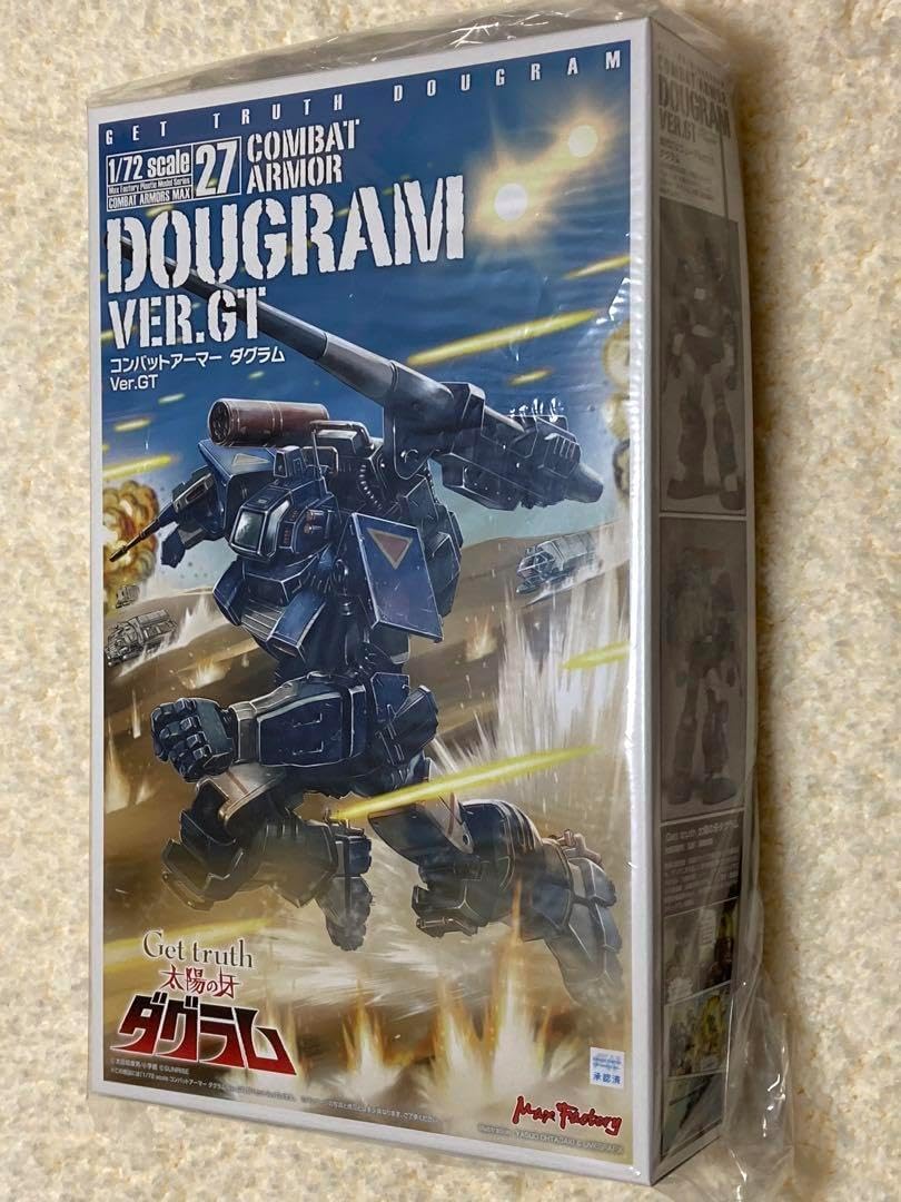 米軍 実物 サブマリン カバーオール 米軍 実物 サブマリン カバーオール 76年納品 U.S.NAVY 米軍実品