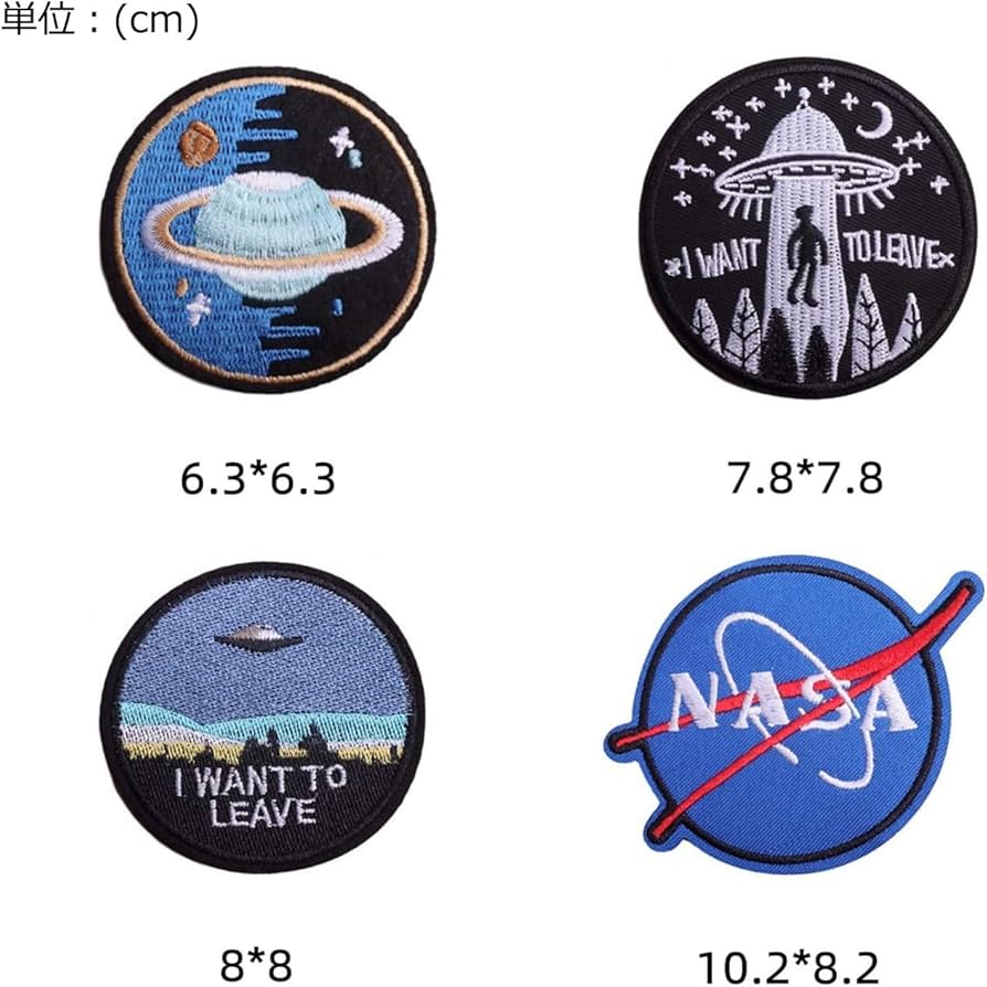 Amazon.co.jp: ワッペン アイロン刺繍 宇宙 ロケット アップリケ