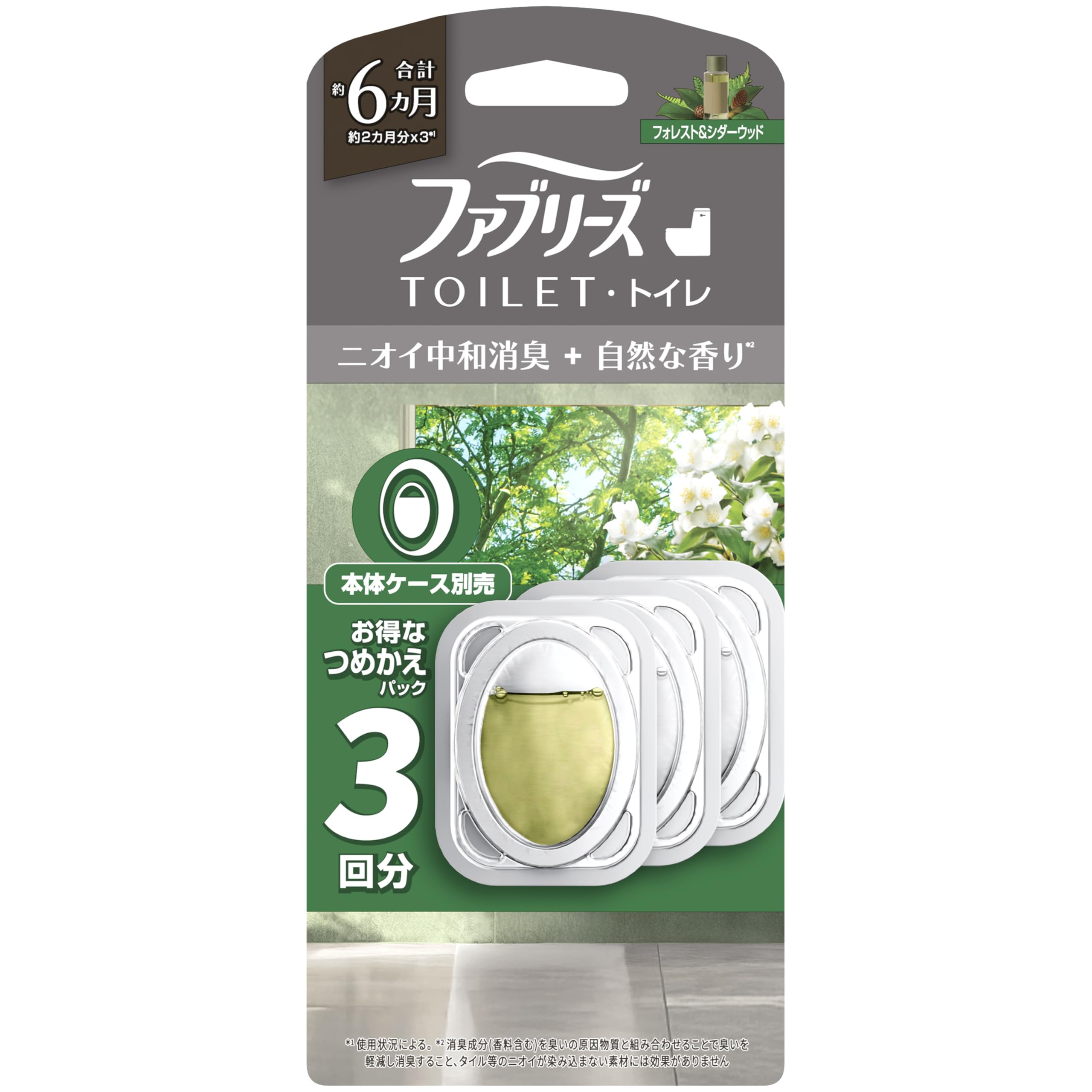 ファブリーズ トイレ用消臭・芳香剤 フォレスト＆シダーウッドの香り お得な詰め替…