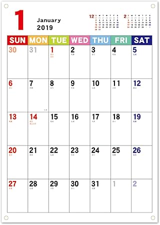 Amazon フロンティア 19年 カレンダー ジャバラ 横 Cal 39 文房具 オフィス用品 文房具 オフィス用品