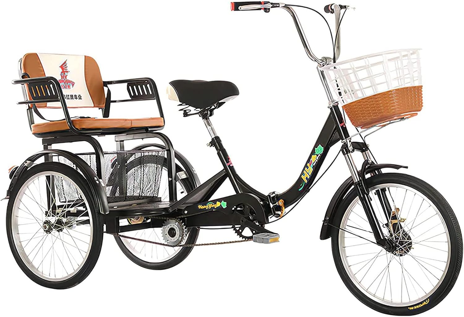 3 wheel bikes for adults, 20 Inch Adult Tricycle, Cruiser Bikes Low