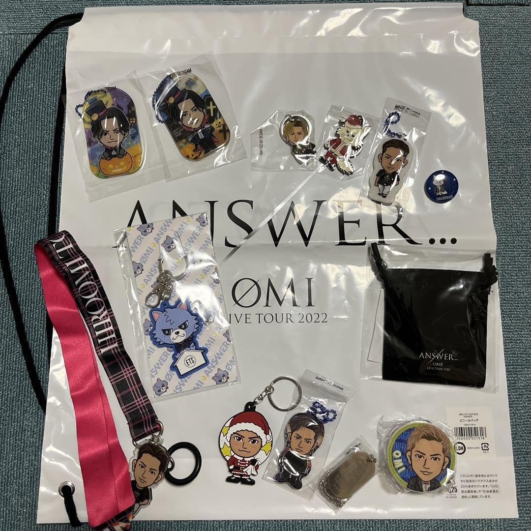 登坂広臣グッズ詰め合わせ