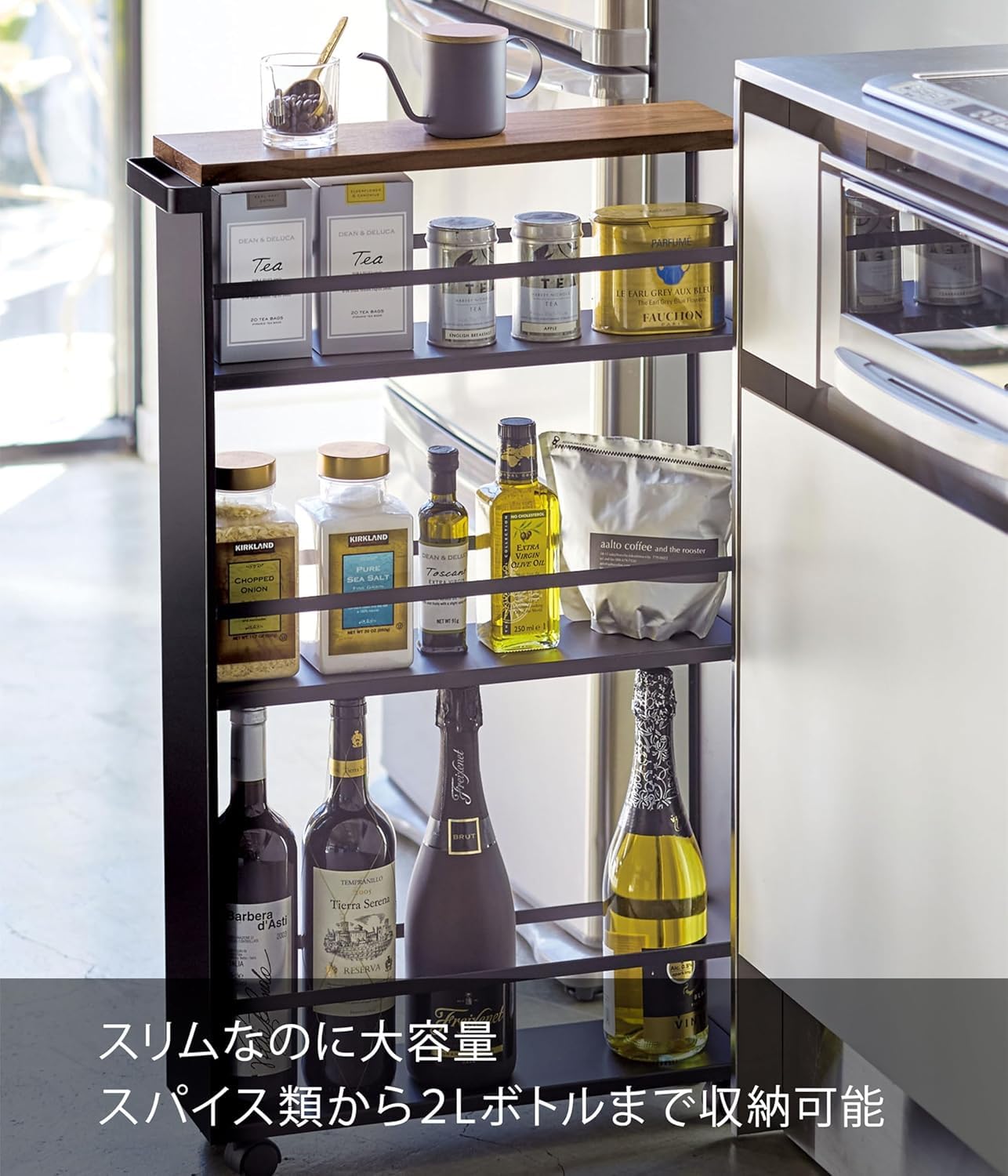 新品ハンドル付スリムワゴン 3628黒W13×D47.5×H80.5cm 完成品 Amazon.co.jp: 山崎実業(Yamazaki) ハンドル付き スリムワゴン