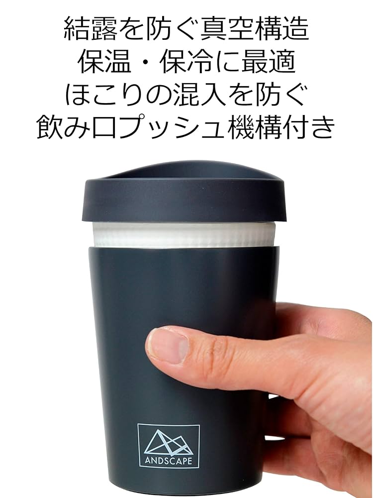 新品 Sna-on スナップオン 100周年 アルミ タンブラー カップ