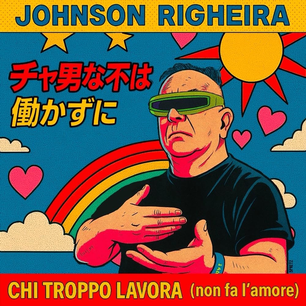 Johnson Righeira