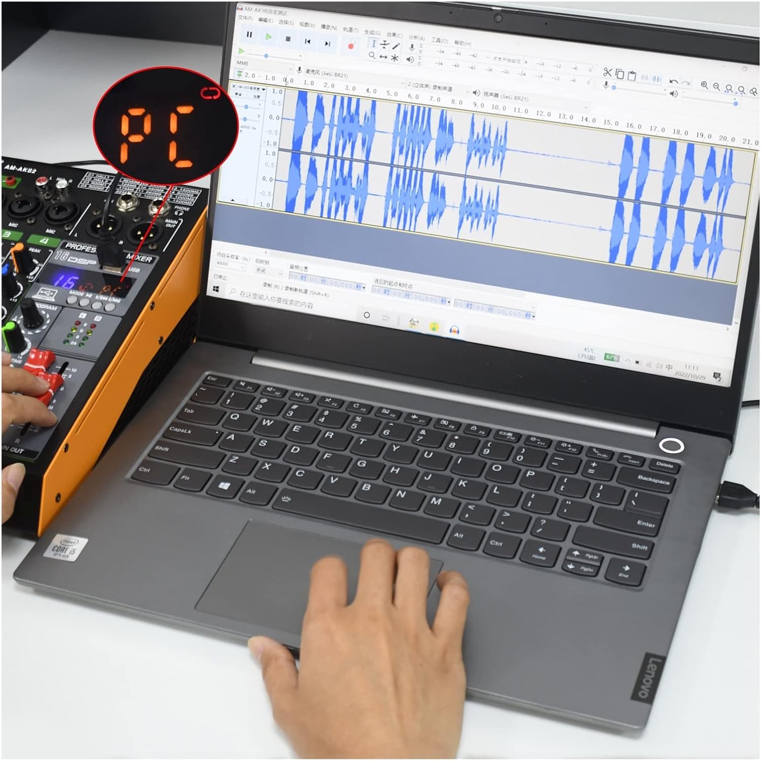 Image showing the mixer connected to a laptop for PC recording.