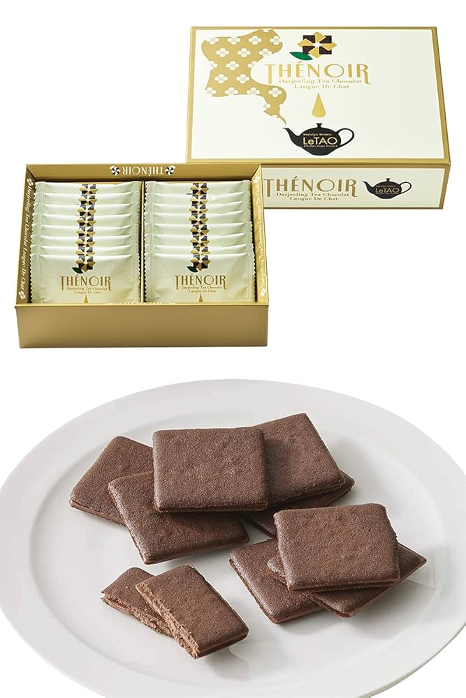 世界の洋菓子 13125-931-