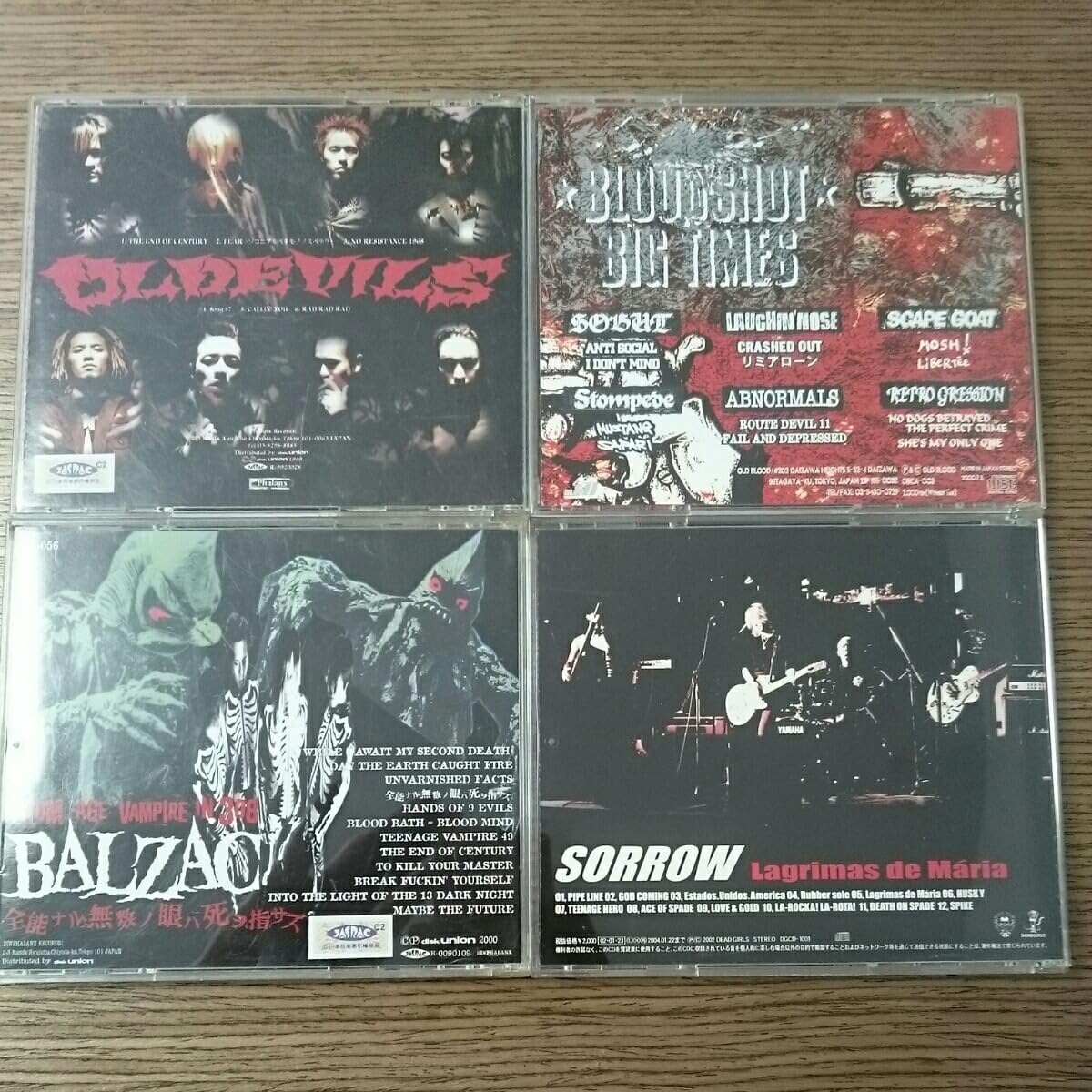 Amazon.co.jp: BALZAC/SOBUT/BLOODSHOT BIG TIMES/SORROW
