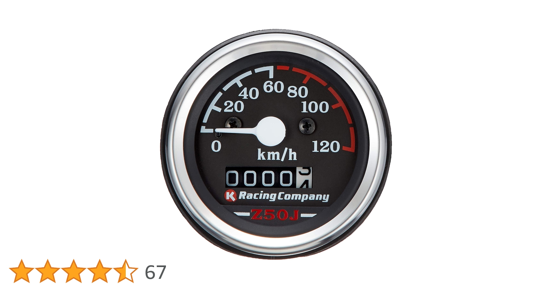 Kitaco φ48ミニミニスピードメーター 120km/h 9ピンコネクタ Kitaco φ48ミニミニスピードメーター 120km/h 9ピンコネクタ