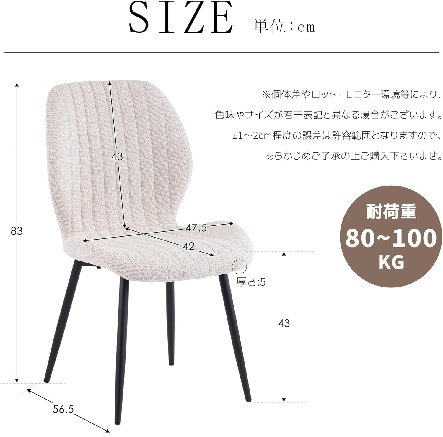 【伸縮可能】ダイニングテーブルセット 木目調 4人用 120-160cm おしゃれ ハイエンド モダン 客用 シンプル 椅子4脚(N