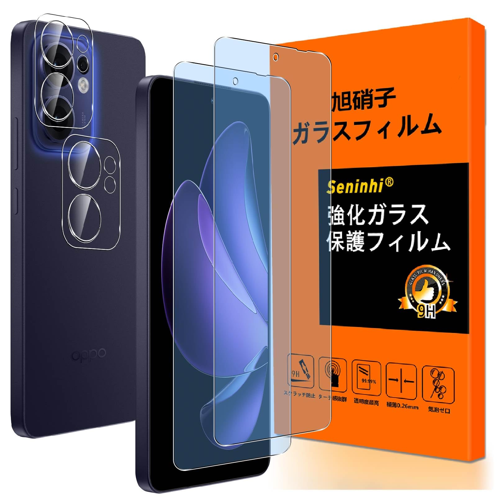対応 OPPO Reno13 A フイルム ブルーライトカット 【2+2枚セット 国産旭硝子製 】OPPO Reno13 A 5G ガラスフィルム(2枚入)+レンズ保護フィルム(2枚入)Reno13 A 保護フィルム さらさら 強化ガラス 目に優しい 高硬度9H 指紋防止 気泡防止 飛散防止 自動吸着 撥油性 耐衝撃 高透過率 目の疲れ減少 貼り付け簡単 SEMOR13ALAN-22