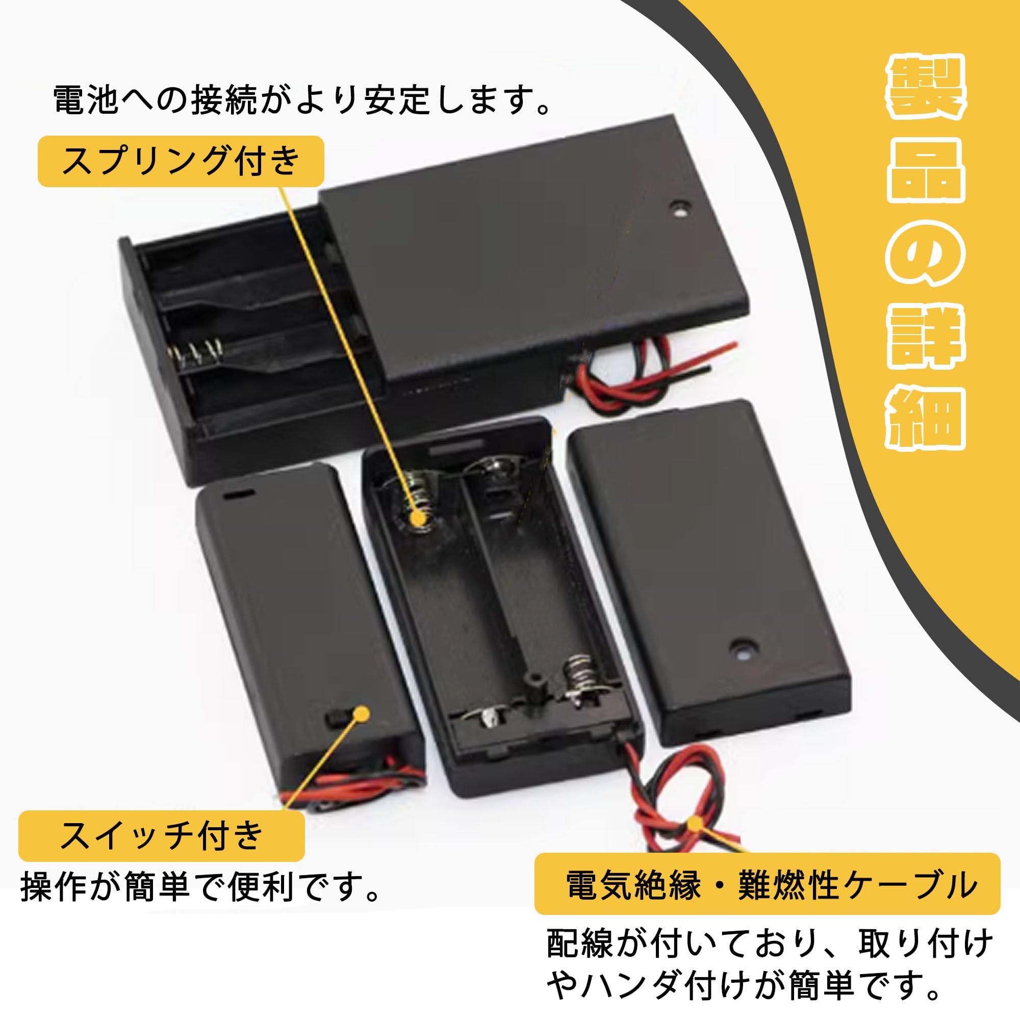 NEC PC9821CX2のリモコンと未開封単三乾電池をV7付属品添付箱に入れて Amazon | DEVENTORZ 単3電池 電池ボックス 2本/3本/4本 2個セット