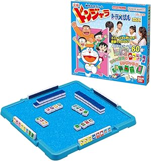 The Original Donjaradoraemon DX