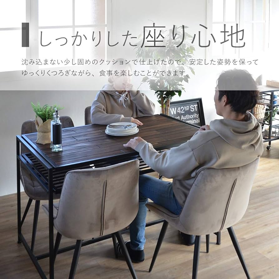 べっち チェア デスクチェア XT4711HV | デスクチェアー | 家具を探す