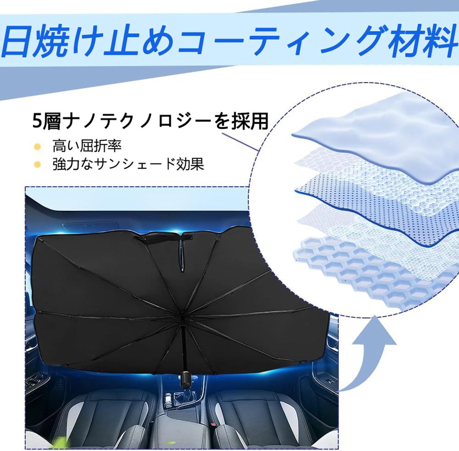 トヨタ センチュリー UWG60 ルーフ ヘッドライニング カーテン無 天張り Amazon.co.jp: トヨタ センチュリー UWG60 2018年6月〜現行【2025